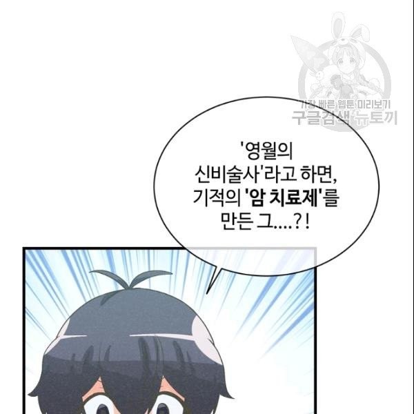 161087187361.jpg