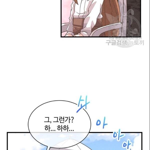 16108718769615.jpg