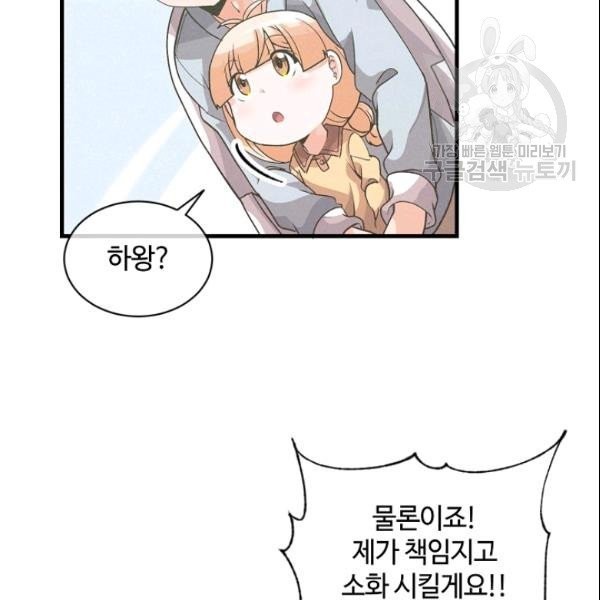 16108718931449.jpg