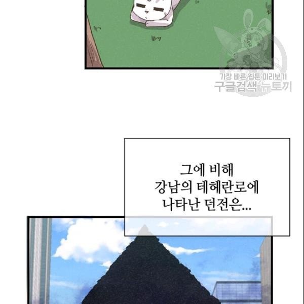 16108718989758.jpg