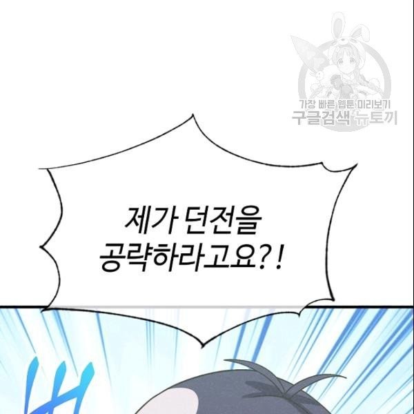 16108719046898.jpg