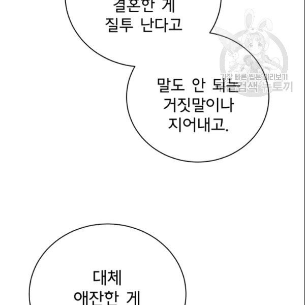 16108721779056.jpg
