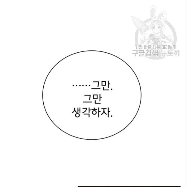 16108721835043.jpg