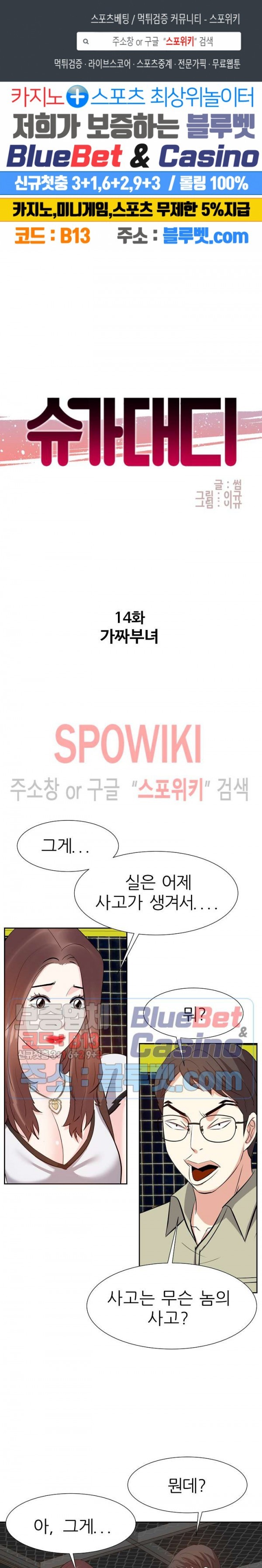 16108722144938.jpg