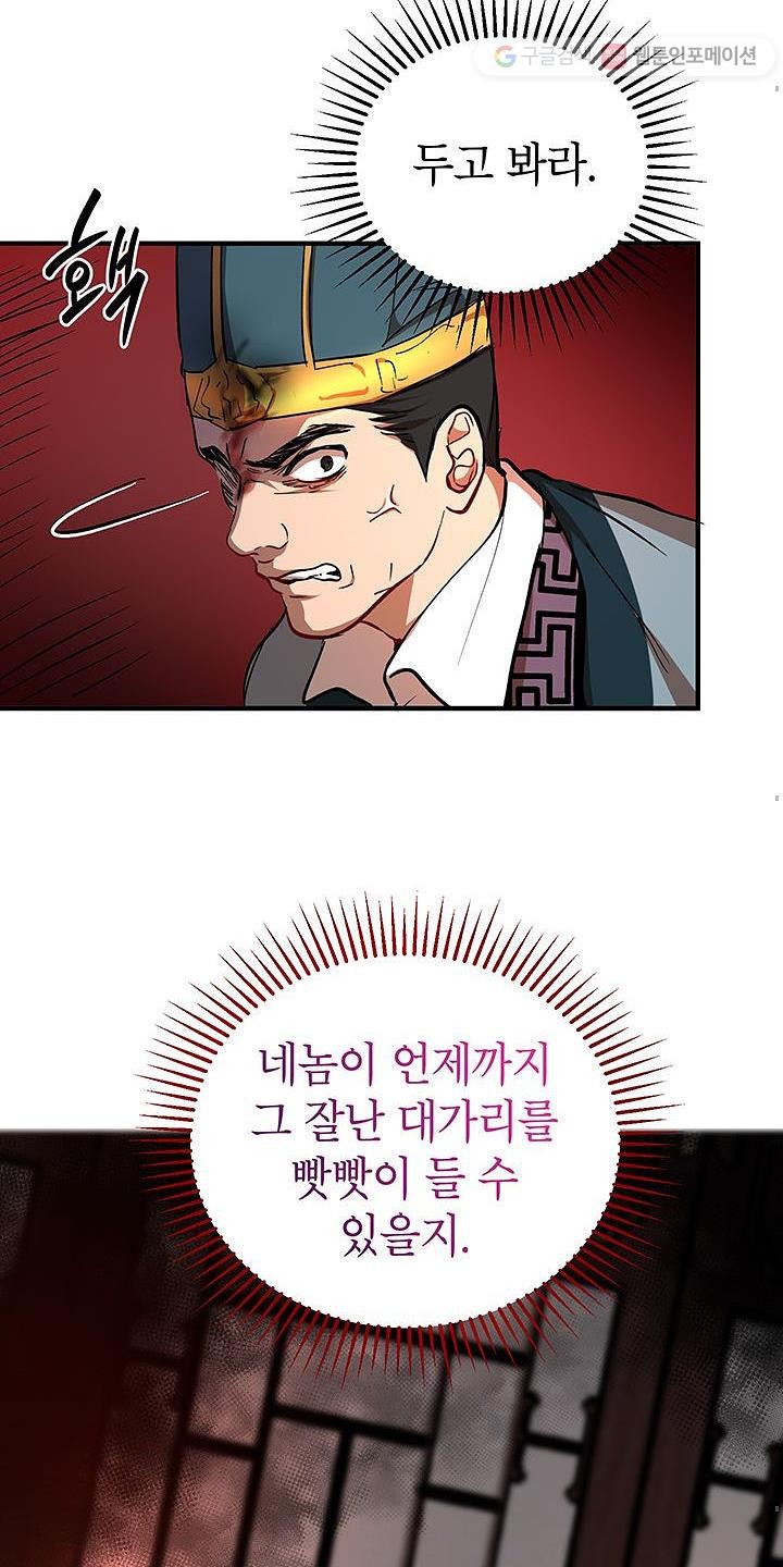 16108722723659.jpg