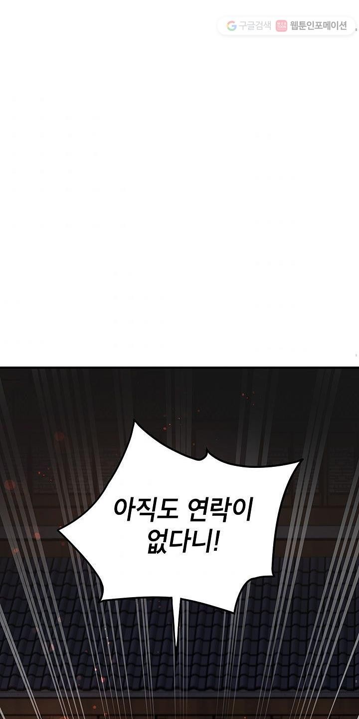 16108722754455.jpg