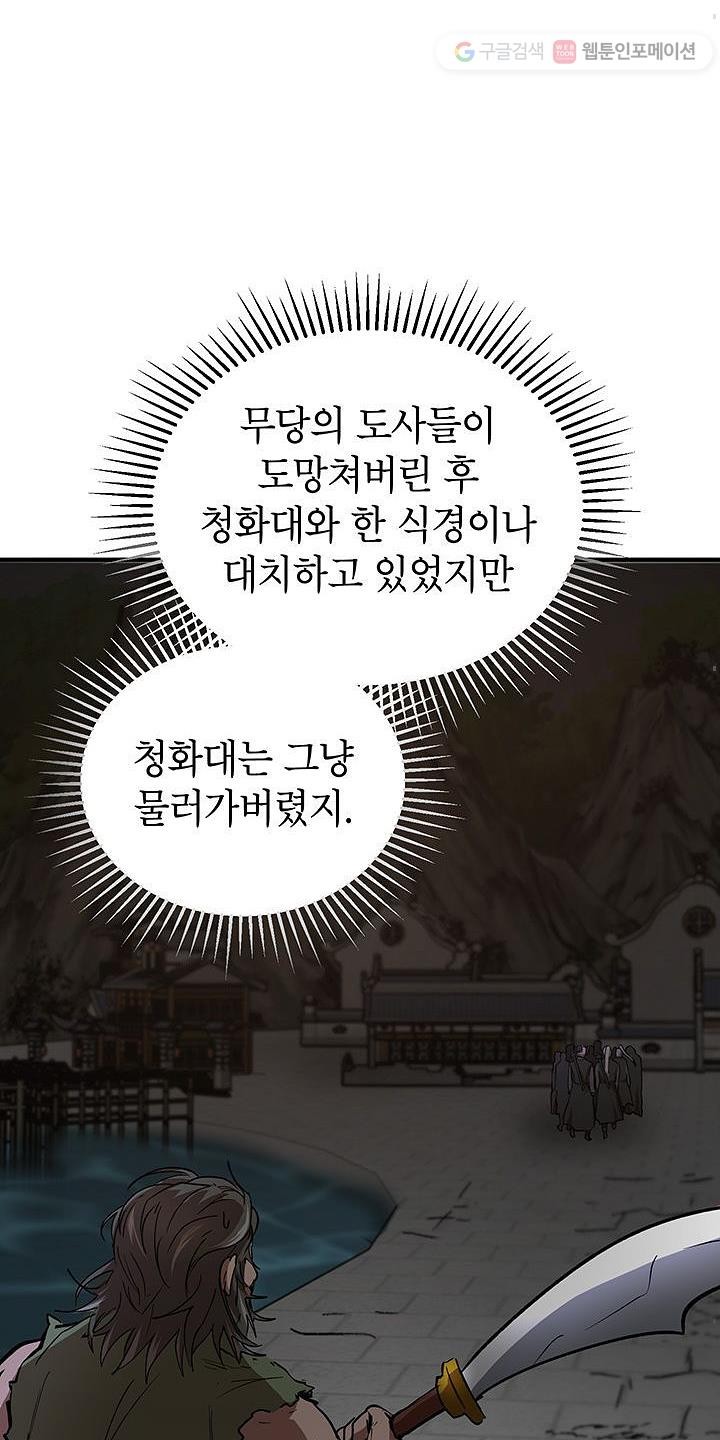 16108722806638.jpg