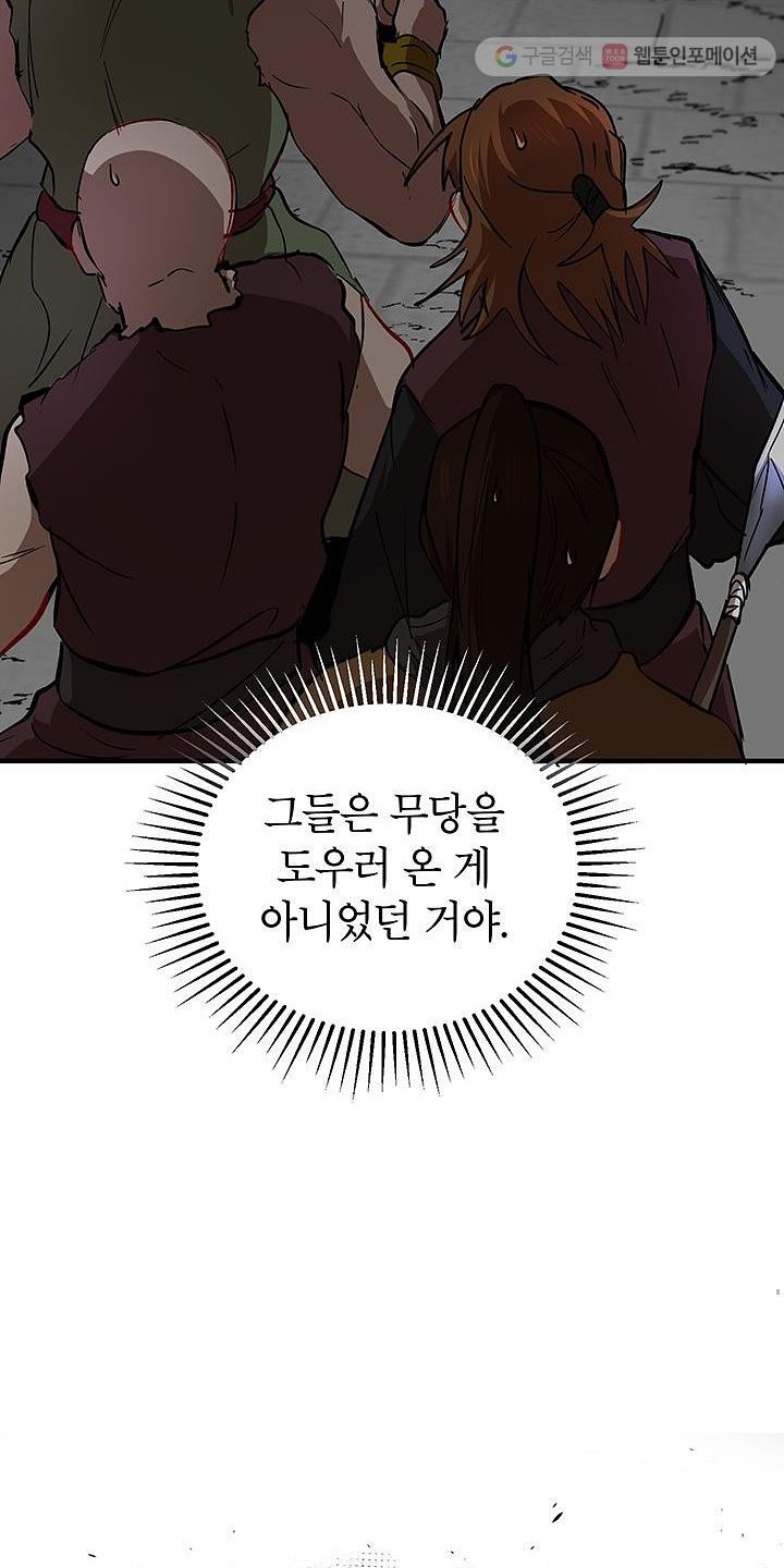 16108722810808.jpg