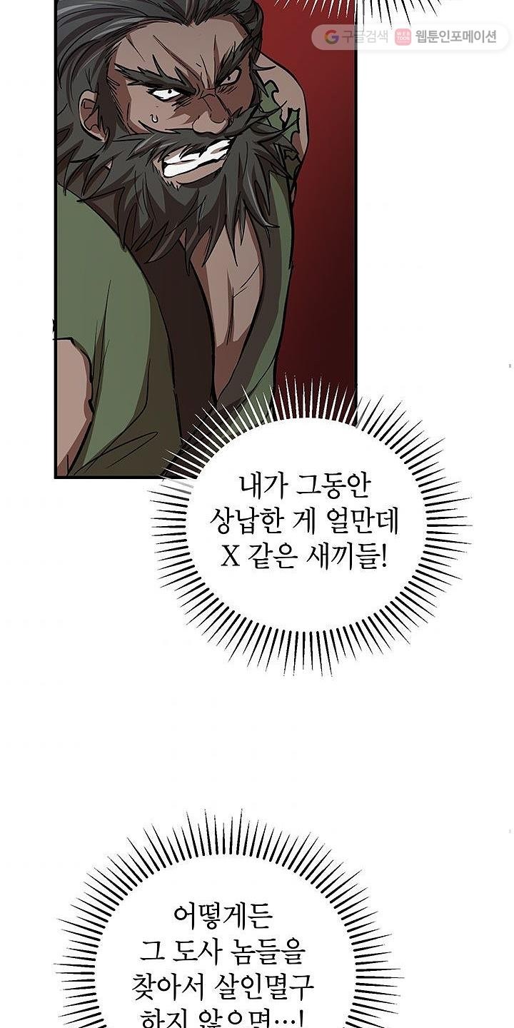 1610872284638.jpg