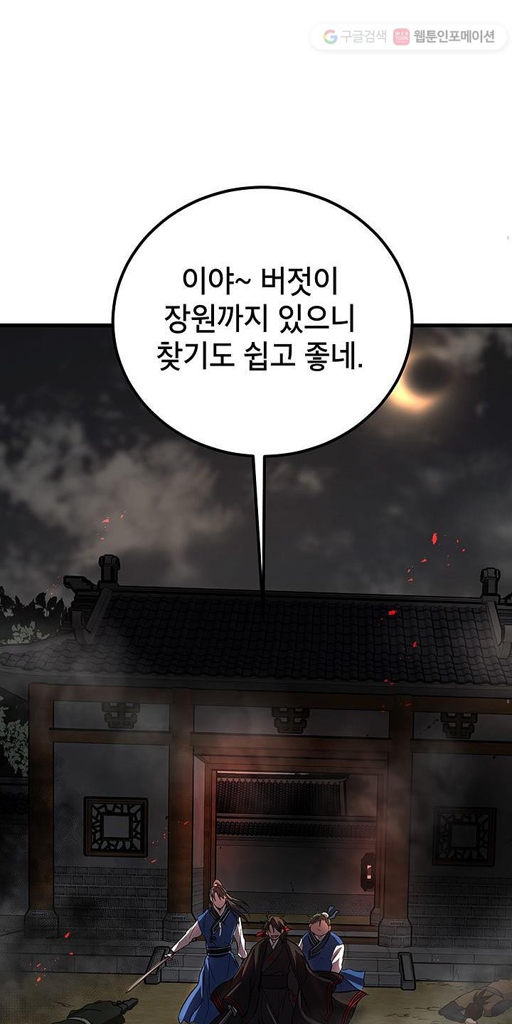 16108722902299.jpg