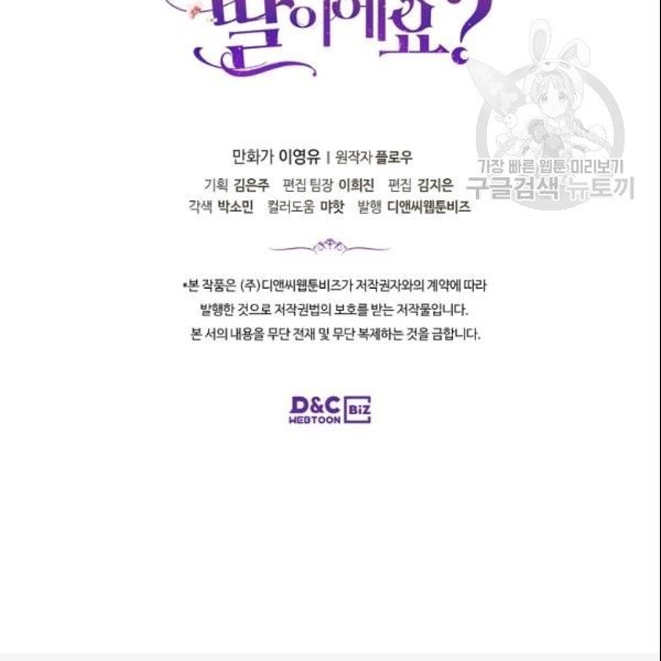 16108723525452.jpg
