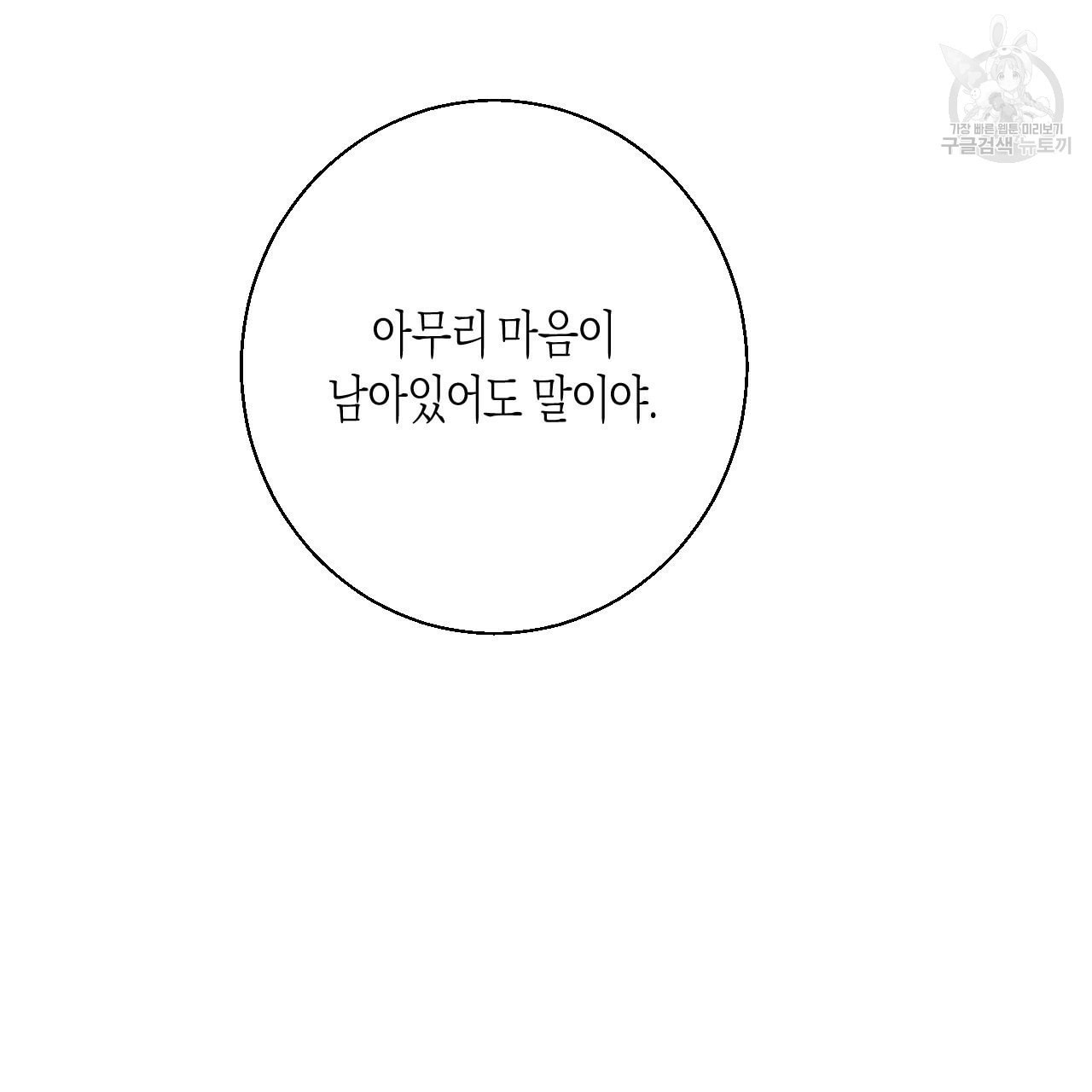 16108724723622.jpeg