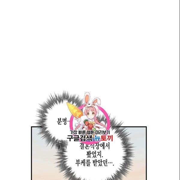 1610872500825.jpg