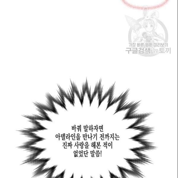 1610872504058.jpg