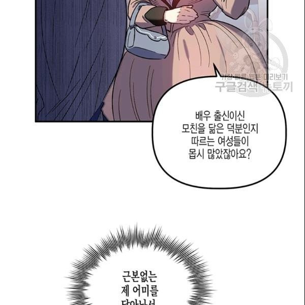 16108725061546.jpg
