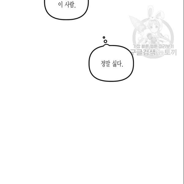16108725103359.jpg