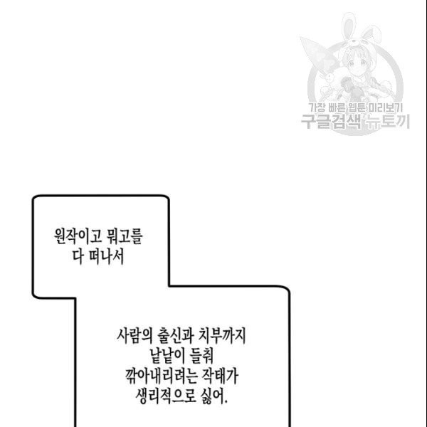 16108725115236.jpg