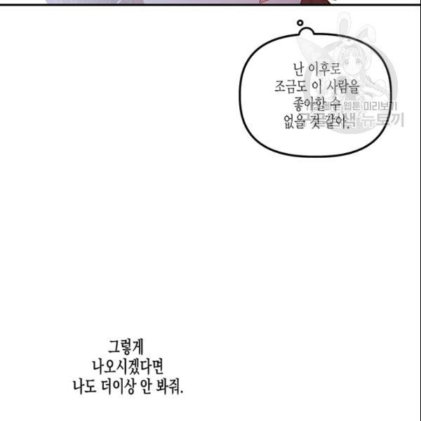 16108725124245.jpg