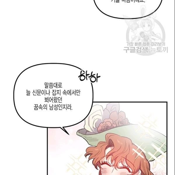 16108725146299.jpg