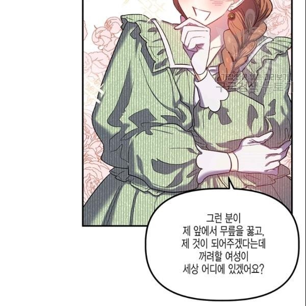 16108725149475.jpg