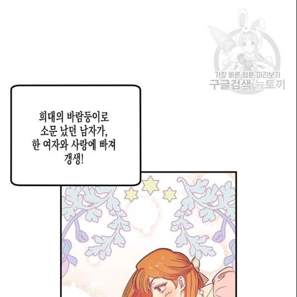 16108725160064.jpg