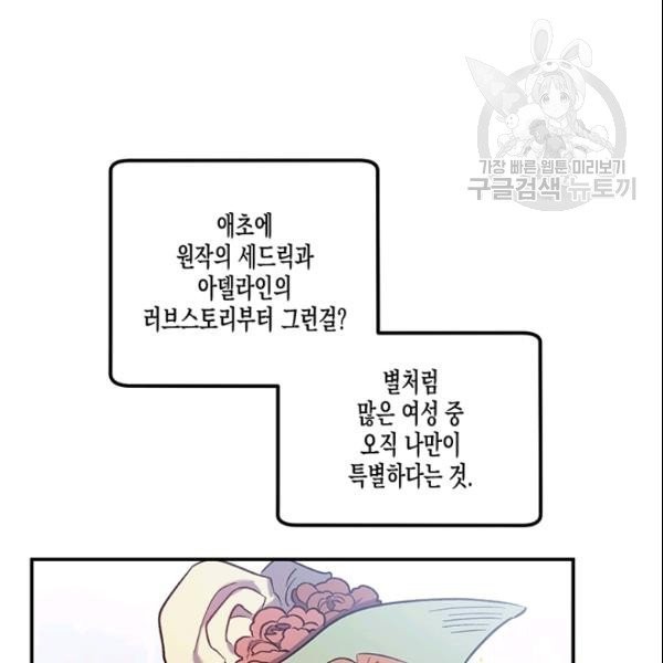 16108725166913.jpg