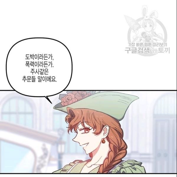 16108725189114.jpg