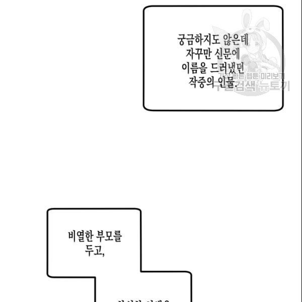 1610872519209.jpg