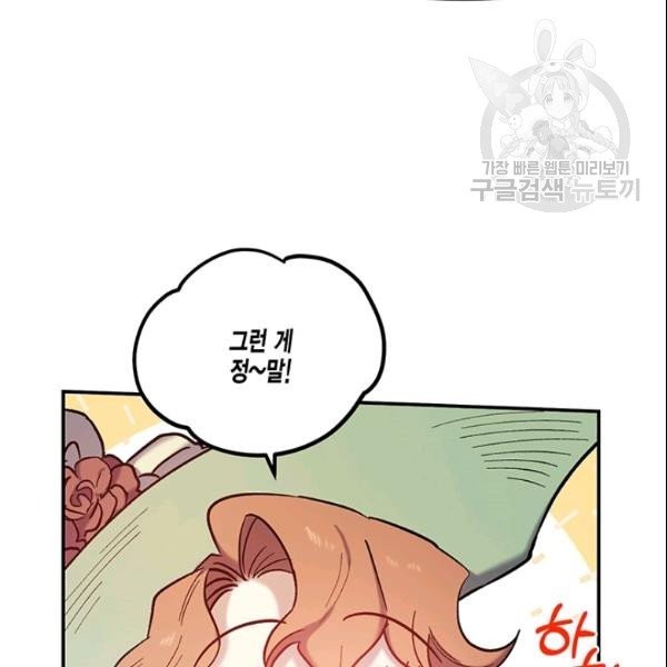 16108725204378.jpg