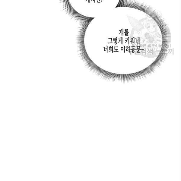 1610872528544.jpg