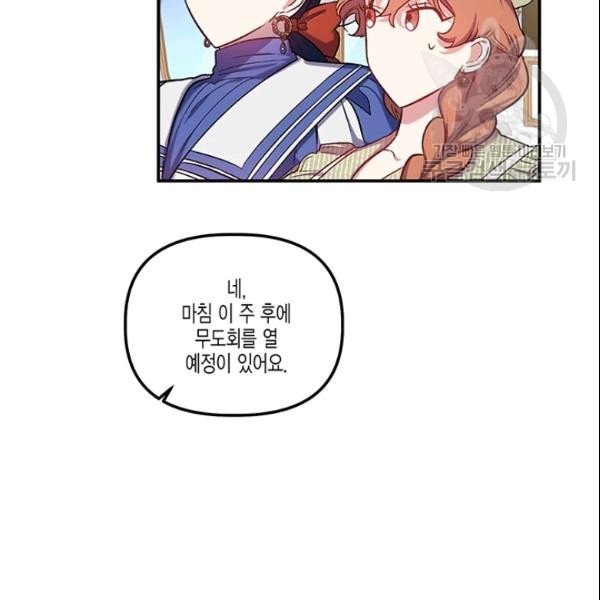 16108725320421.jpg