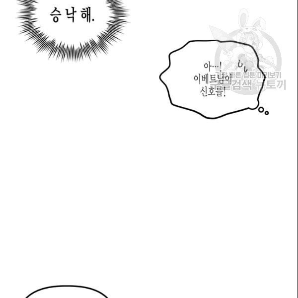 16108725328223.jpg