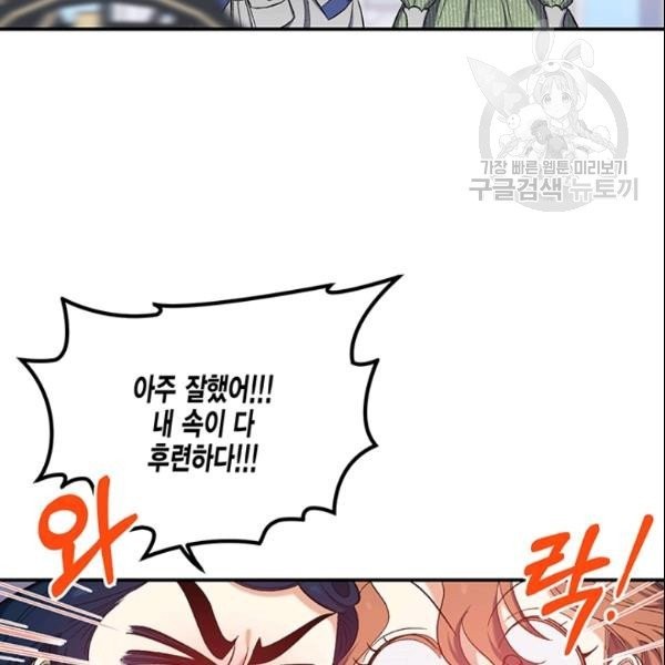 16108725346134.jpg