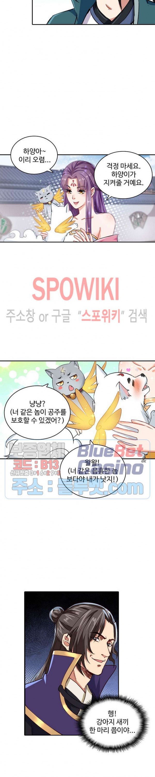 1610872689256.jpg