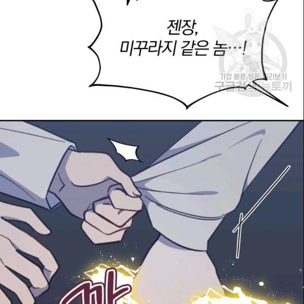 16108727969194.jpeg