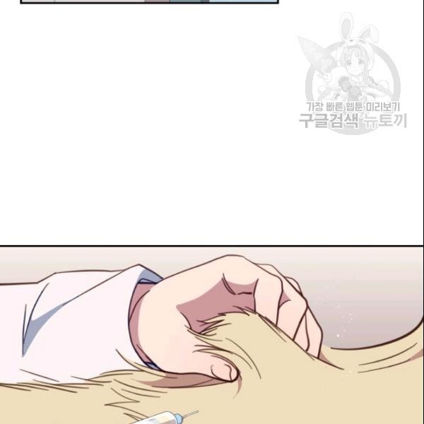 1610872817023.jpeg