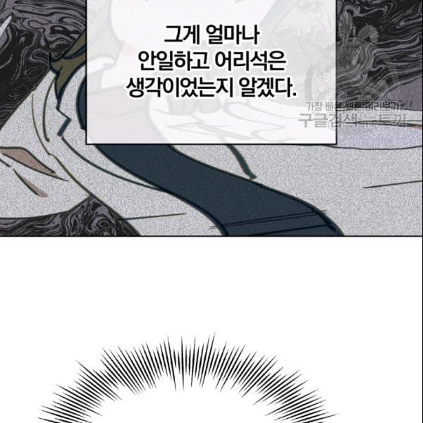 1610872834835.jpeg