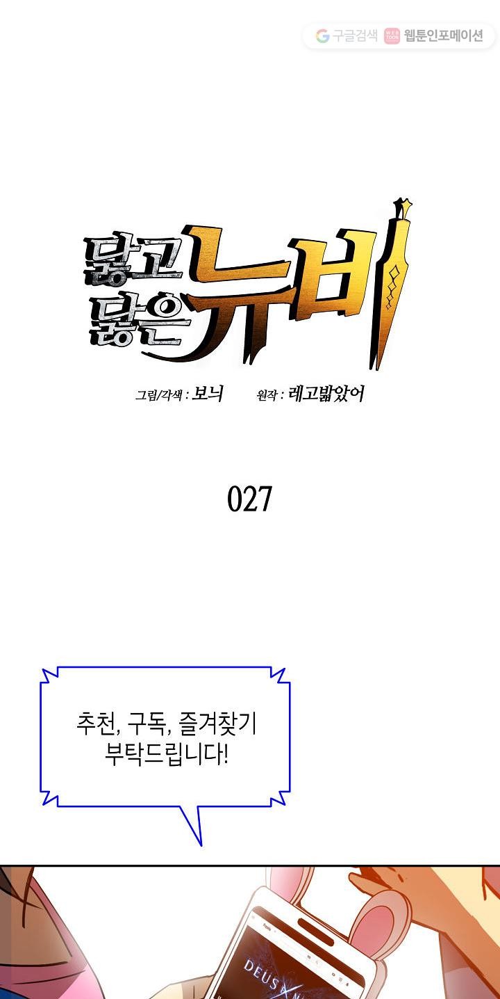 16108728572754.jpg