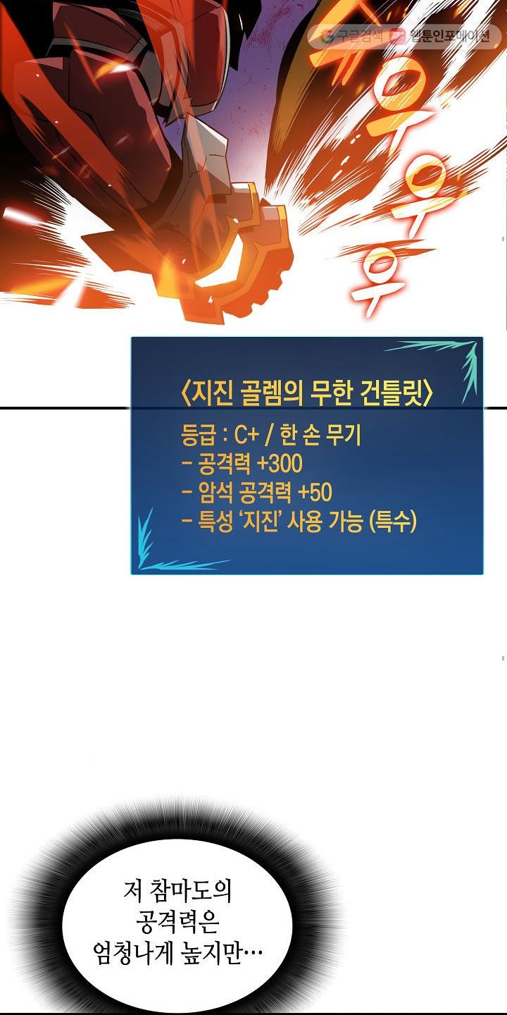 16108728688736.jpg