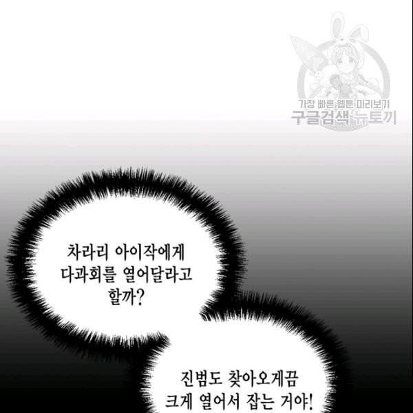 16108729702879.jpg