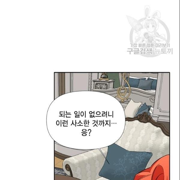 16108729737138.jpg