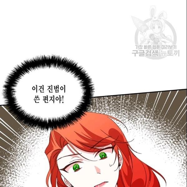 161087297906.jpg