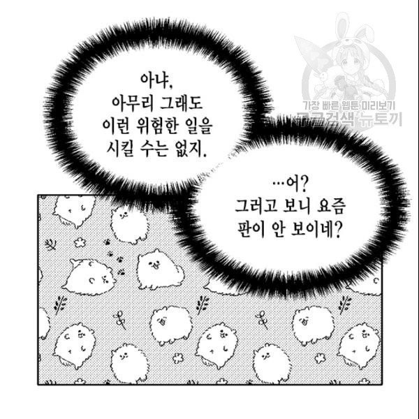 16108729827529.jpg