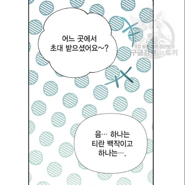 1610872999356.jpg