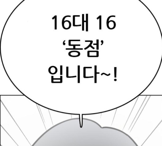 1610873158102.jpg