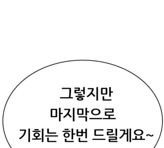 16108731700994.jpg