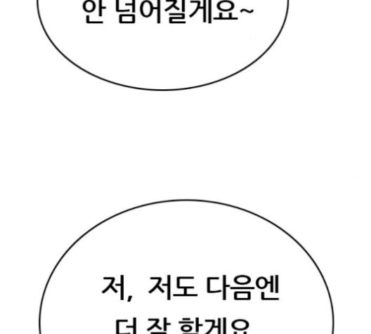 16108731880424.jpg