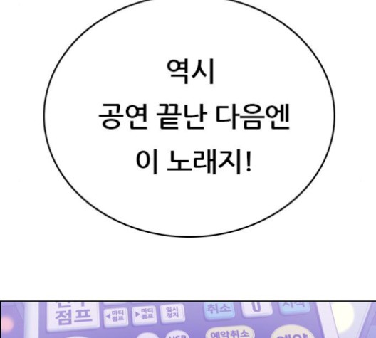 16108732089591.jpg