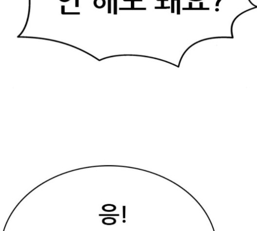 16108732229647.jpg