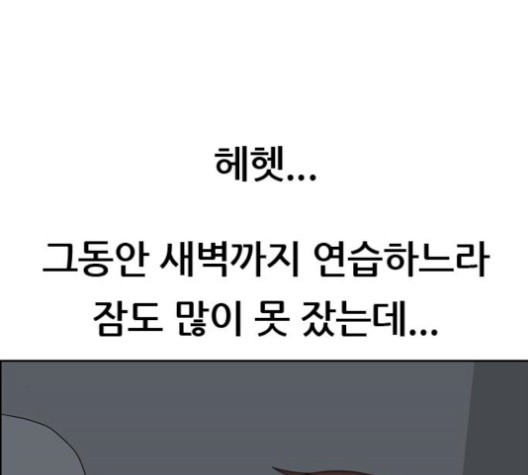 16108732267616.jpg